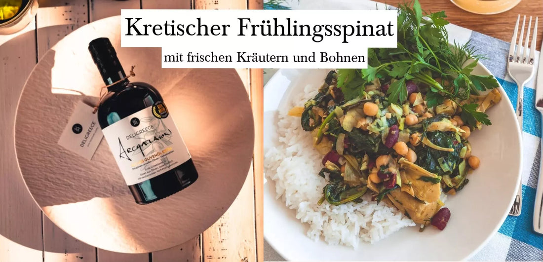 frisch und wohlig-wärmend - der Kretische Frühlingsspinat